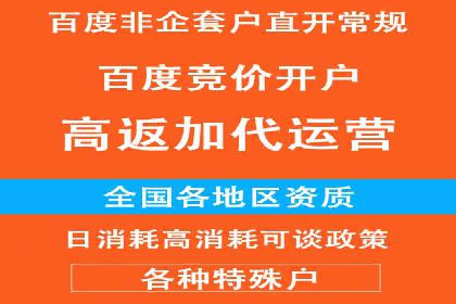 快手信息流内容优化：提升用户互动